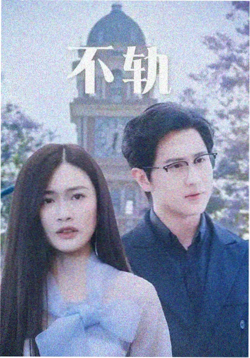韩剧大片免费网站热播韩剧首尔凌晨四点